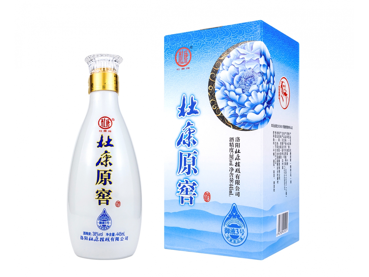 杜康原窖：御液酒