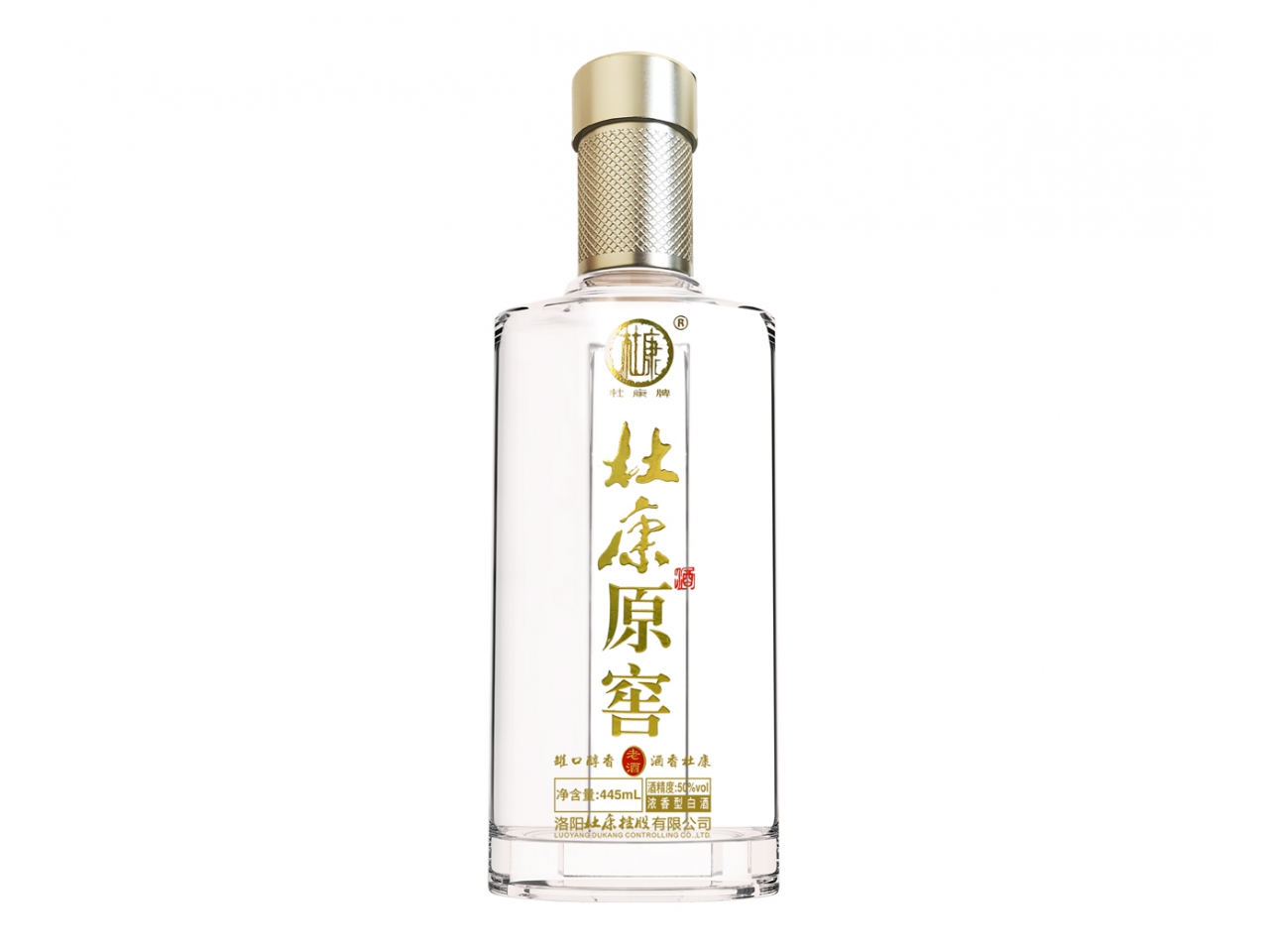 杜康原窖：优质老酒