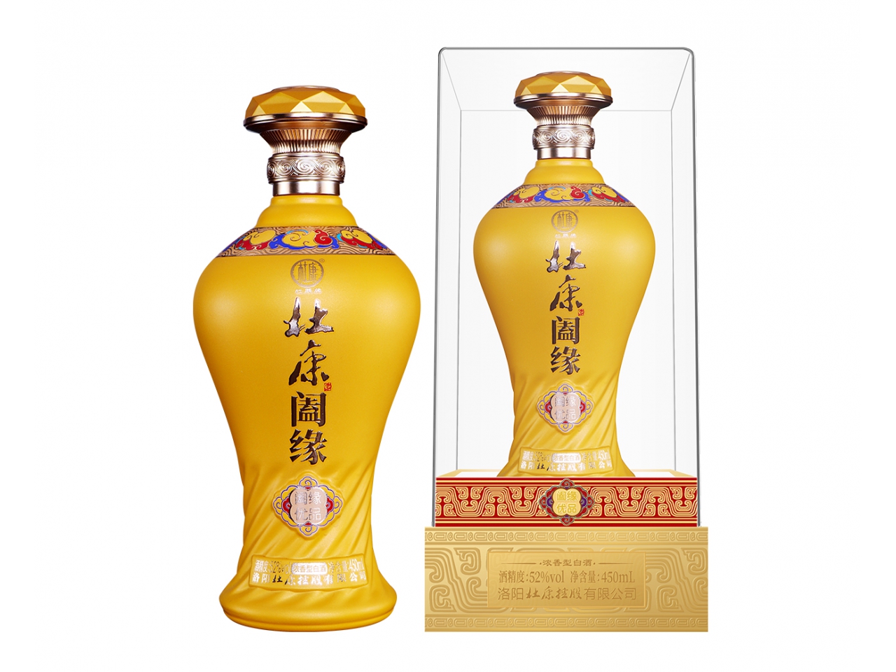 杜康原窖：杜康阖缘·阖缘优品